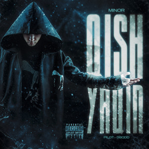 QISH YAQIN - Radio Edit by MINOR