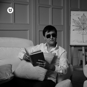 Нұржан Халжан - Нұрлы арман