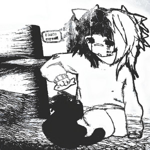 kurokov - Бывает больно