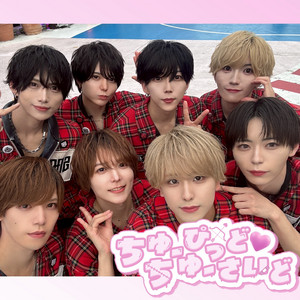 SAD originals. - Chupiddochusaido