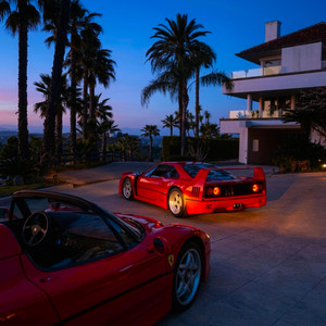Rari Vorm Haus by Sergee, EVJ