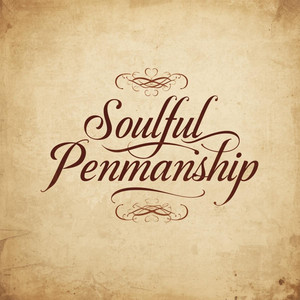 Pain in My Bars by Celeste Dryden