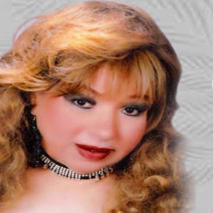 زغروطه حلوه by امانى جادو