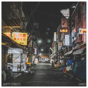 Turn off the light by Saiko