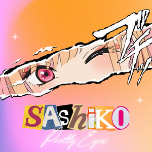 Sashiko: Pretty Eyes