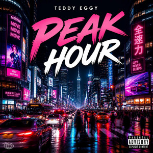 Peak Hour by Teddy Eggy
