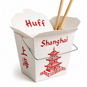 Shanghai by Jay Huff