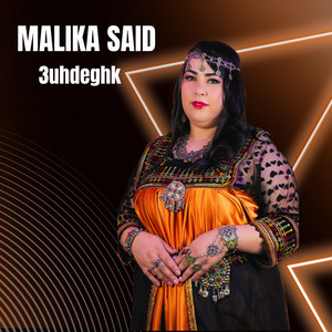 3Uhdeghk