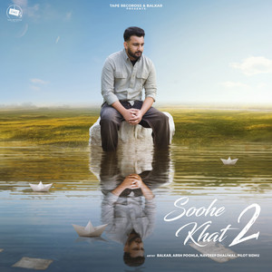 Dost Reh Gye Aw by Balkar, Navdeep Dhaliwal