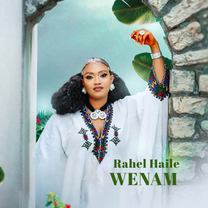 Rahel Haile poster