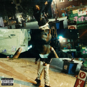 DATWAY by Seth Melrose
