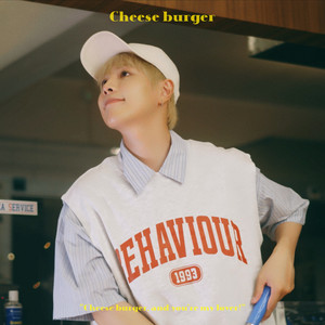 Cheese burger (with. 진홍)