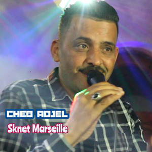 Sknet Marsaill - Live