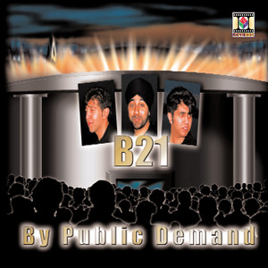 By Public Demand cover