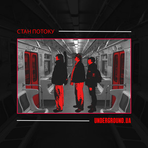 UNDERGROUND.UA