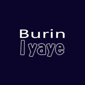 KUK RECORDS - Burin Iyaye