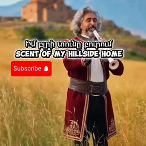 Scent of My Hillside Home by Ornaments Guru