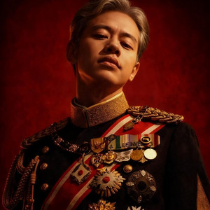Dr Halilintar - Aku Bukan Sultan