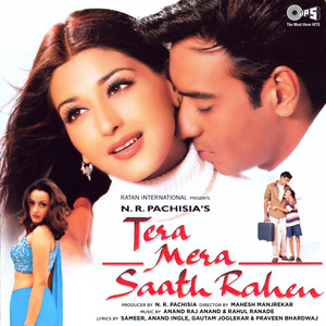 Udit Narayan & Alka Yagnik - Tera Mera Saath Rahen