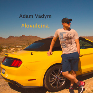 Обкладинка: #Lovuleina