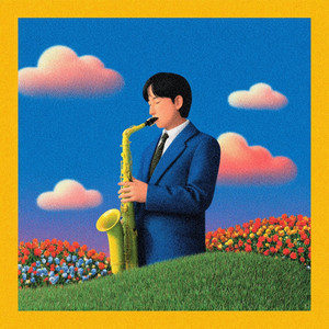 Wind Between Glass Towers by City Breeze Jazz