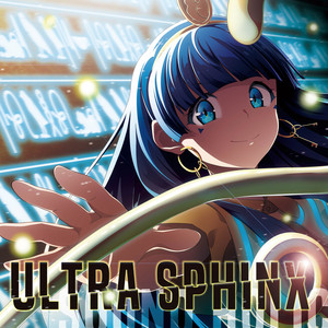 ULTRA SPHINX by SOUND HOLIC, Nana Takahashi, DJ Command