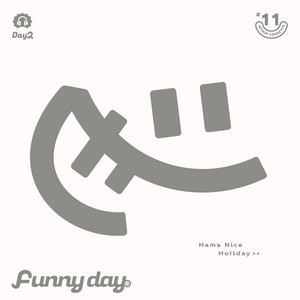バチボコ青春vibes by Day2