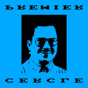Premier Cercle (Extended)