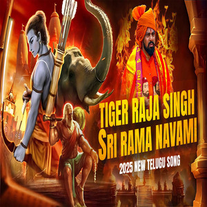 TIGER RAJA SINGH 2025 YETHARA KASHAYAM JENDA NEW TELGU SONG by DJ SK HYDERABAD