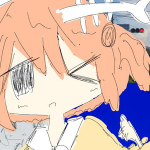 溺死して死ね (feat. ついなちゃん) by いのうつはSA, ついなちゃん