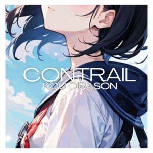 Contrail (feat. OИE & すずきつづみ) by KOU DIRASON, OИE, すずきつづみ