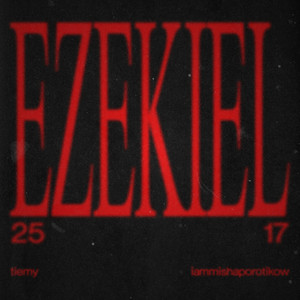 ezekiel 25 17