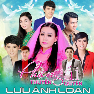 Phận Gái Thuyền Quyên album