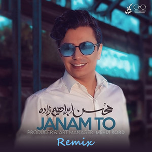 Janam To - Remix