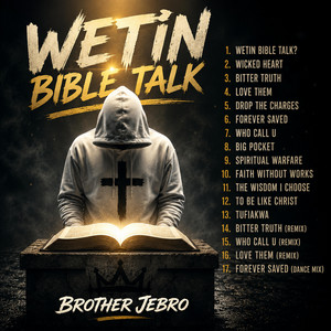 Wicked Heart by Brother Jebro