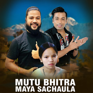 Puskal Sharma - Mutu Bhitra Maya Sachaula