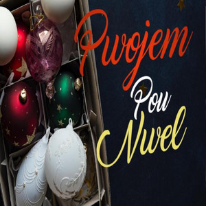 Barikad Crew - Pwojem Pou Nwel