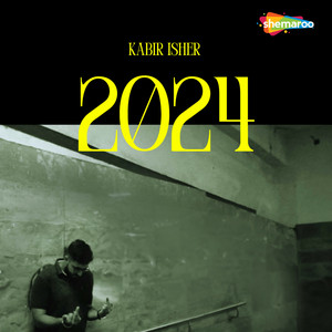 2024