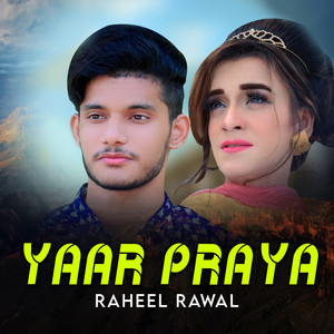 Yaar Praya
