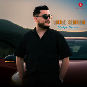 Tazeǧǧigt Lɛemriw by Yacine Seddaoui