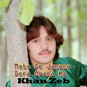 Khan Zeb - Nazam