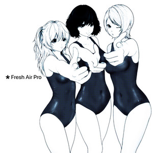 404 by Fresh Air, ARA, partyboypark