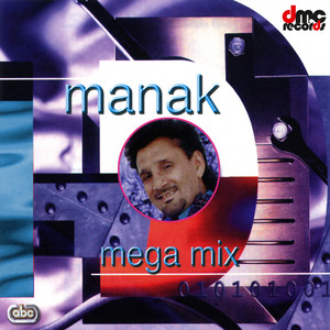Manak Mega Mix by Kuldeep Manak