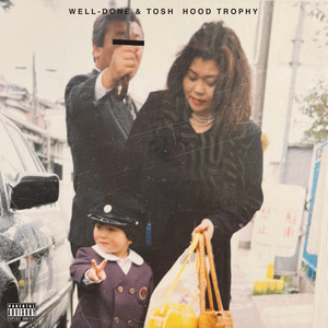 TWO OF US (feat. EASTA) by WELL-DONE, EASTA