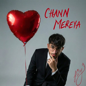 CHANN MEREYA by RISHIT KAILEY, Anshu