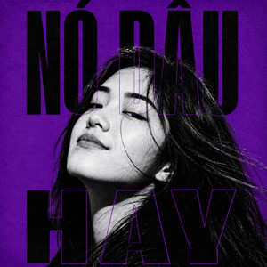 Nó Đâu Hay by essiee
