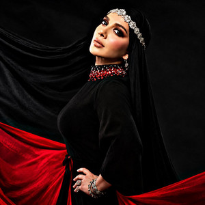 امجد و اصالة by İlyas music