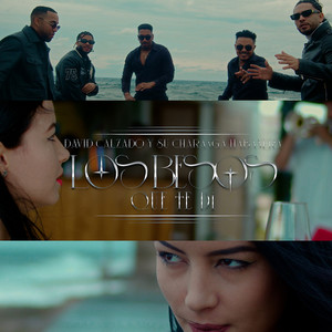 David Calzado y Su Charanga Habanera - Los Besos Que Te Di