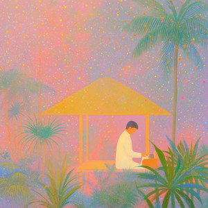 Tangerine Pavilion by Sombras de Tabaco y Sal