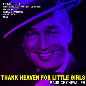 LP Heaven Girls Thank For 洋楽 Dwarves Little